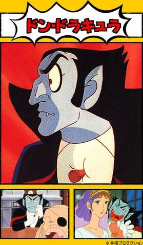 File:DonDracula.jpg