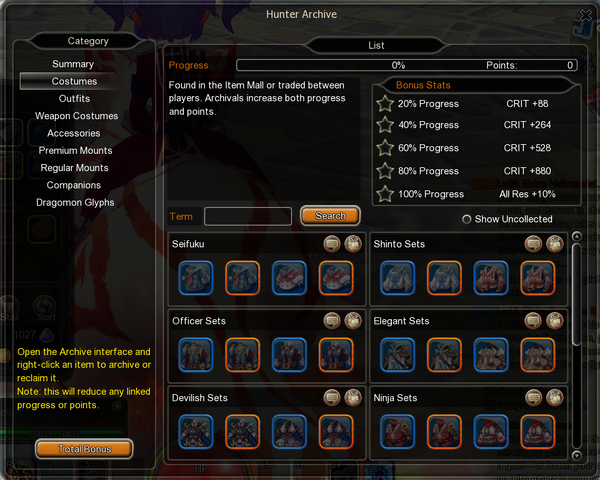 File:Hunter Archive.png