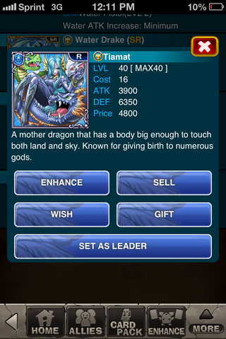 File:Tiamat.png