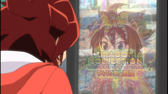 File:Episode 1 6.png