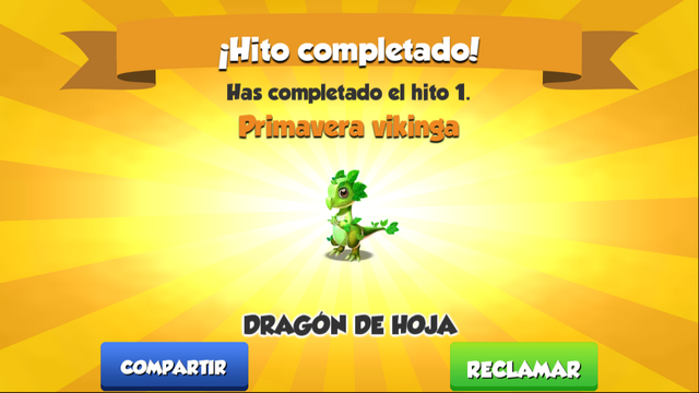 Archivo:Premio hoja.png