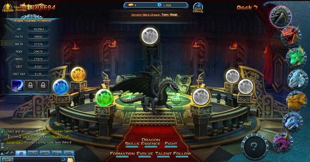 File:Screenshot 19.png