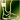Light boots green DA2