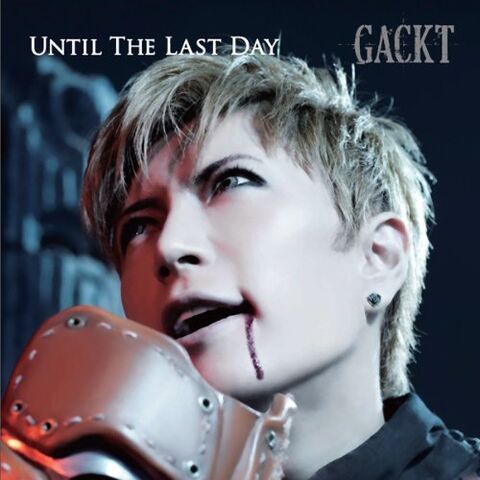 File:Until The Last Day (maxi single).jpg