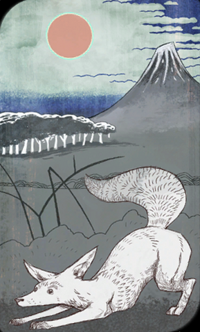 File:Fennec tarot.png