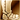 Heavy boots gold DA2