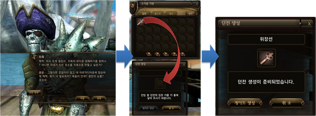 File:Dungeon4.png