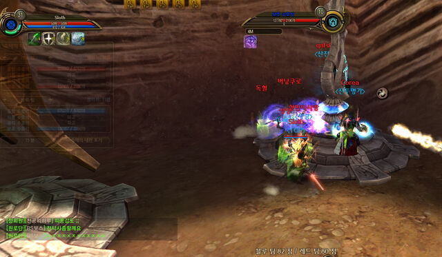 File:Battle4.jpg