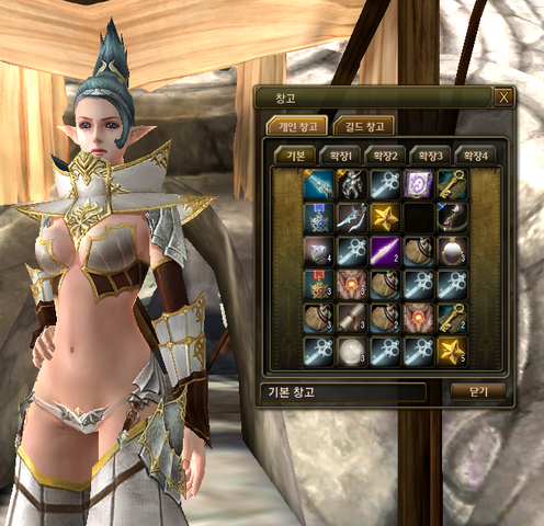 File:Storage.png