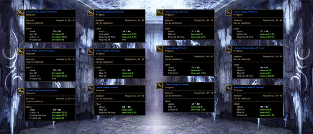 File:AssassinRare3.jpg