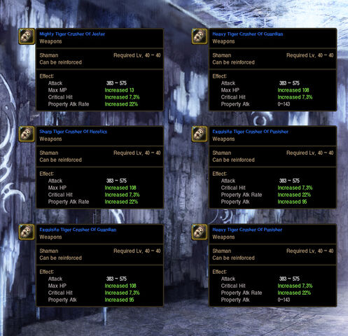 File:ShamanRare4.jpg