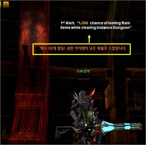 File:Dungeon5.jpg