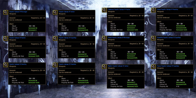 File:AssassinRare1.jpg