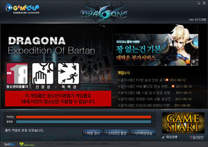 Start game