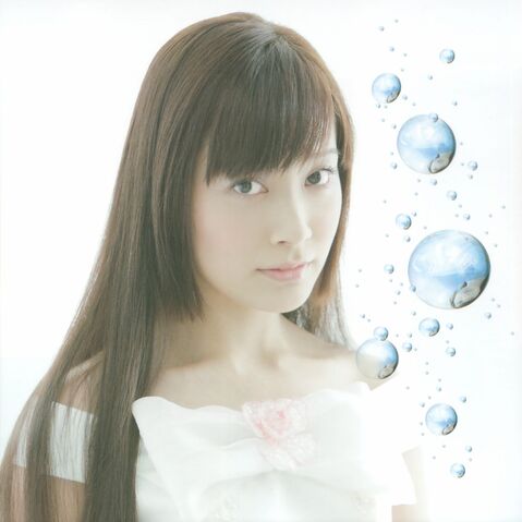 File:Rain Of Love.jpg