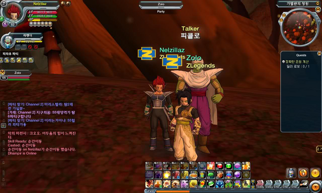 File:DevilNamekianArea2.png