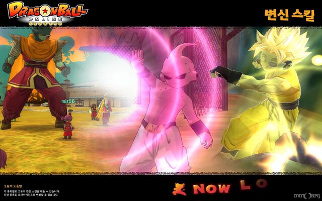 File:LS transformed theme.jpg