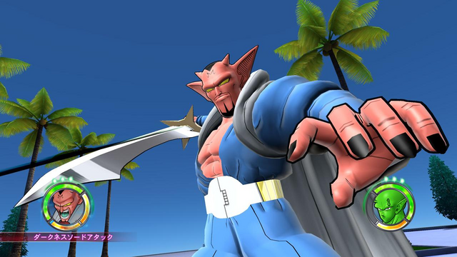 File:DaburaPose(RB2).png
