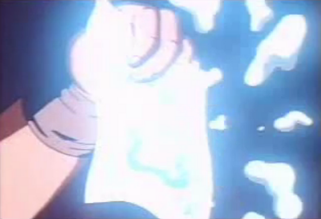 File:RaichiSealed1(PESG2).png