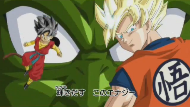 File:DBHTrailer4-25.png