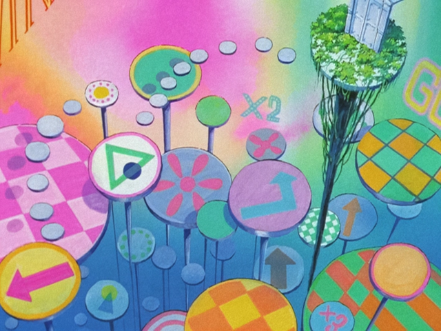 File:SugorokuSpace.png
