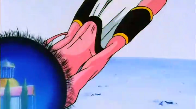 File:SuperBuuDimension.png
