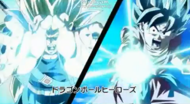 File:DBHTrailer2-42.png