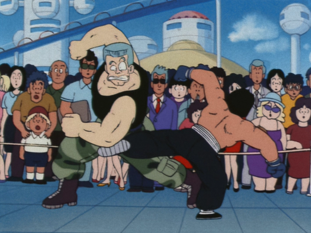File:LowBlow.png