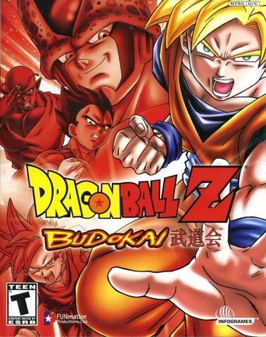 File:Budokai Cover.jpg