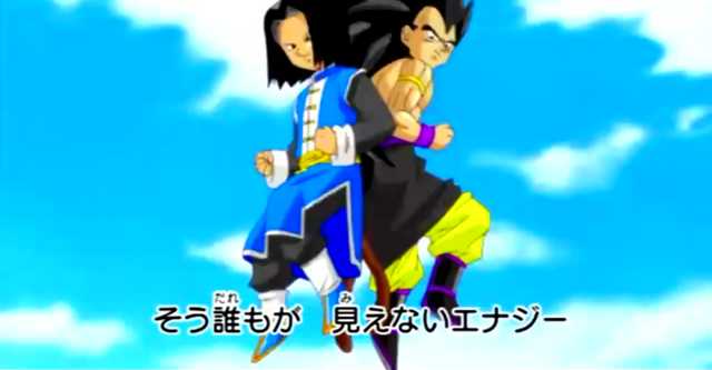File:DBHTrailer1-15.png