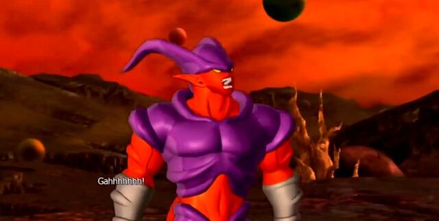 File:Janemba RB2.jpg