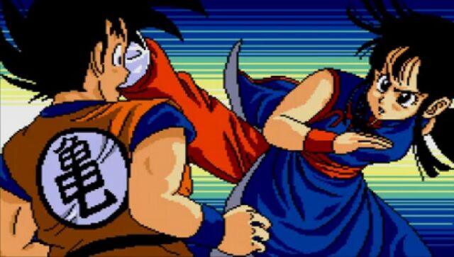 File:Goku Chi Chi Idainaru.jpg