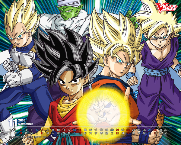 File:DBHHero(V-jump).png
