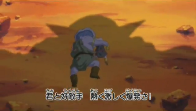File:DBHTrailer4-13.png