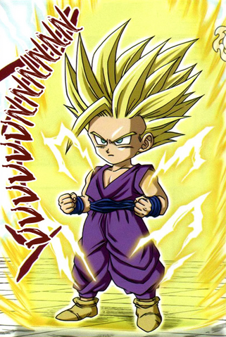 File:Ssj Gohan.png