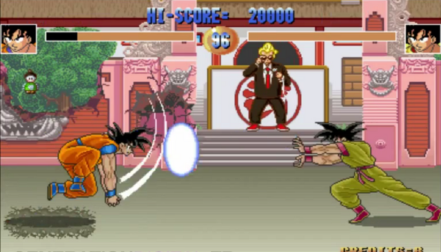 File:DBZA-7.png