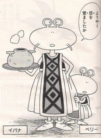File:Ipana&Berry.png