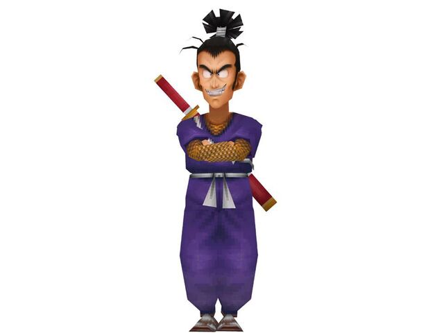 File:O2Murasaki.jpg