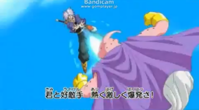 File:DBHTrailer2-13.png