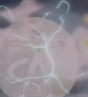Frieza psycho barrier