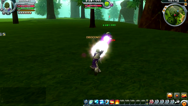 File:EnergyCannon(DBO).png