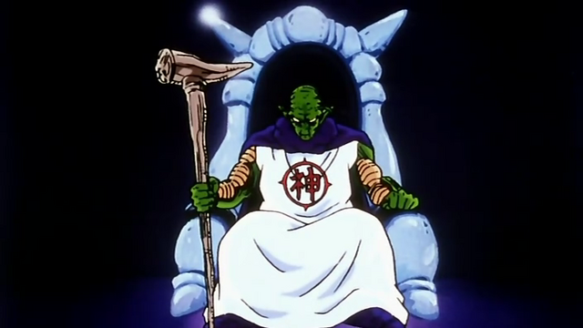 Arquivo:KamiGuardianOfEarthCellSaga.png
