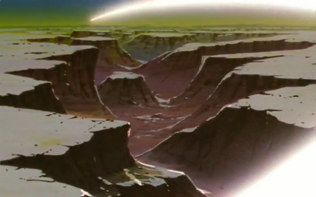 File:RockyDBArea.png