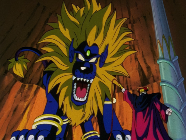 File:Leo.png