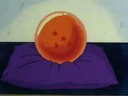 DragonBall4StarDB.png