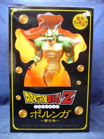File:Lightuporunga.jpg