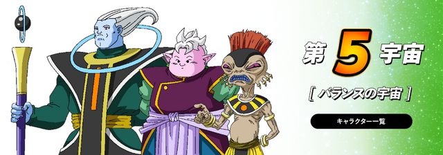 Arquivo:U05.png