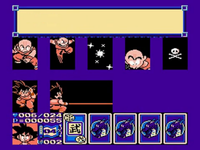 File:GokuVsKrillin(DB3).png