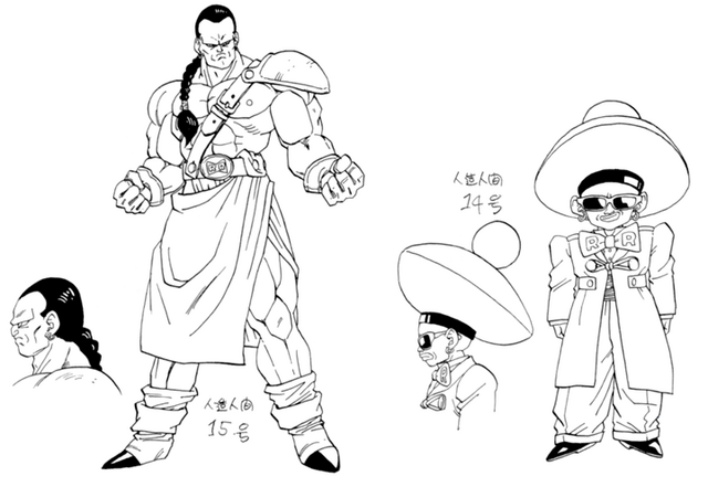 File:1451(Daiz6).png