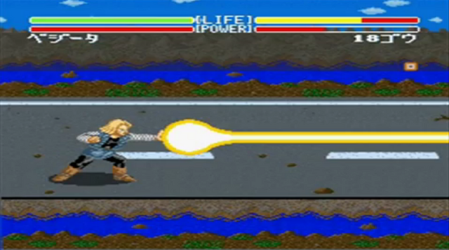 File:EnergyWave(SB1).png